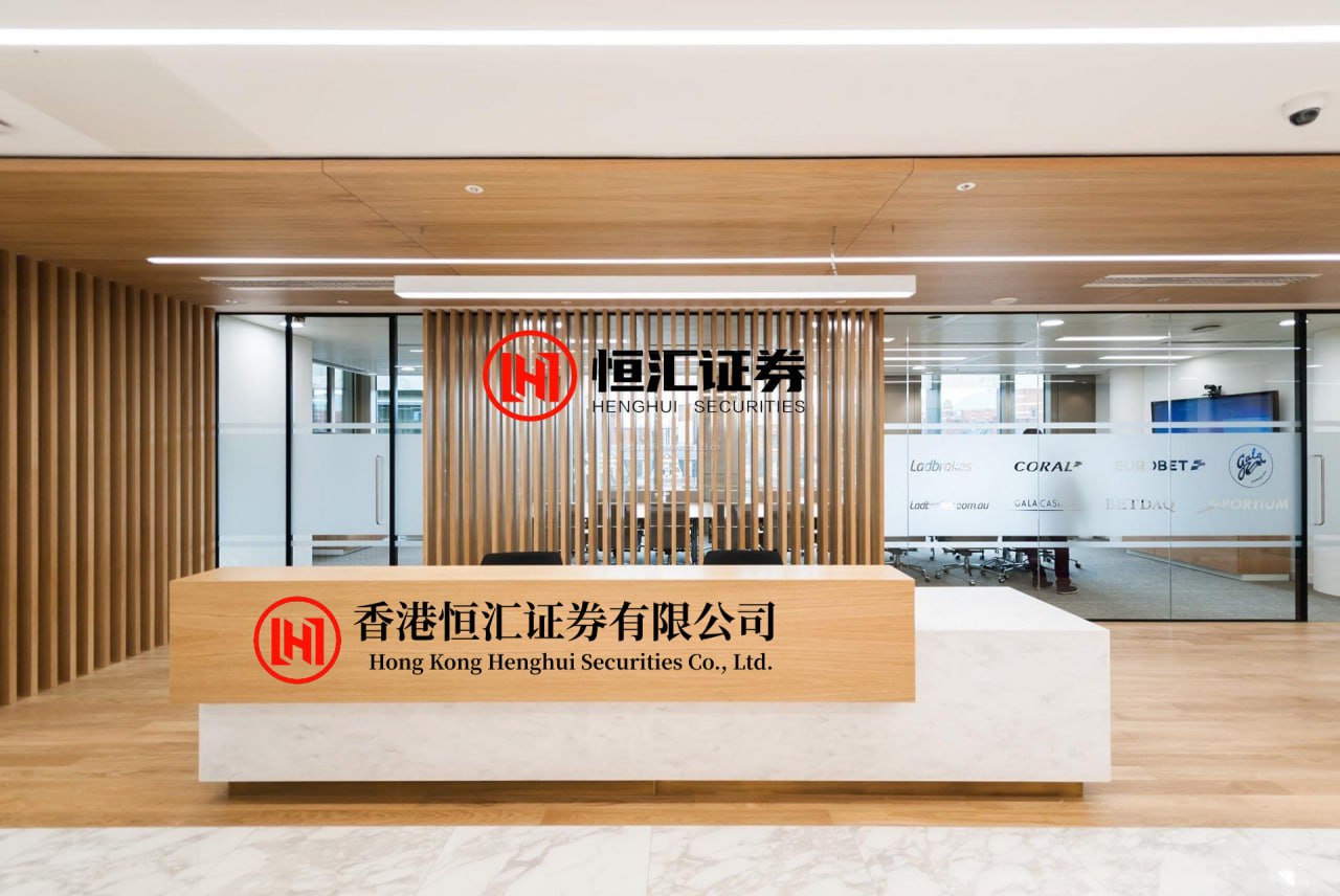 华夏国际 纳斯达克金龙中国金龙指数跌011%